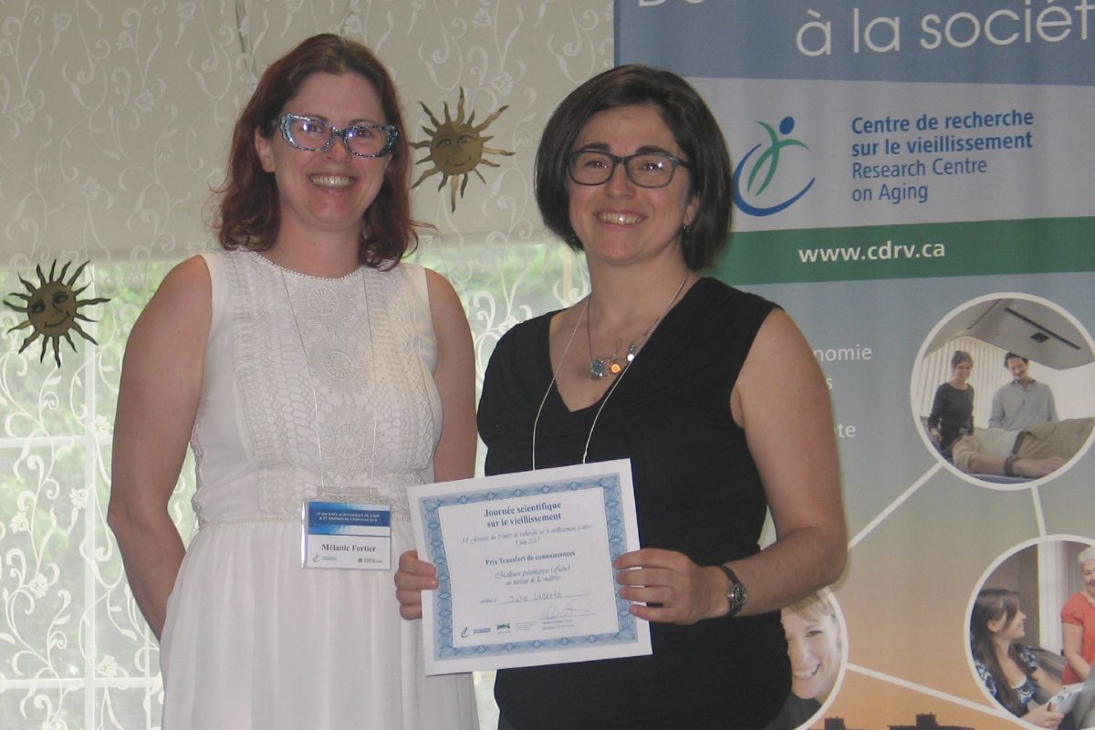 Bourse FPPU/APCRV 2017