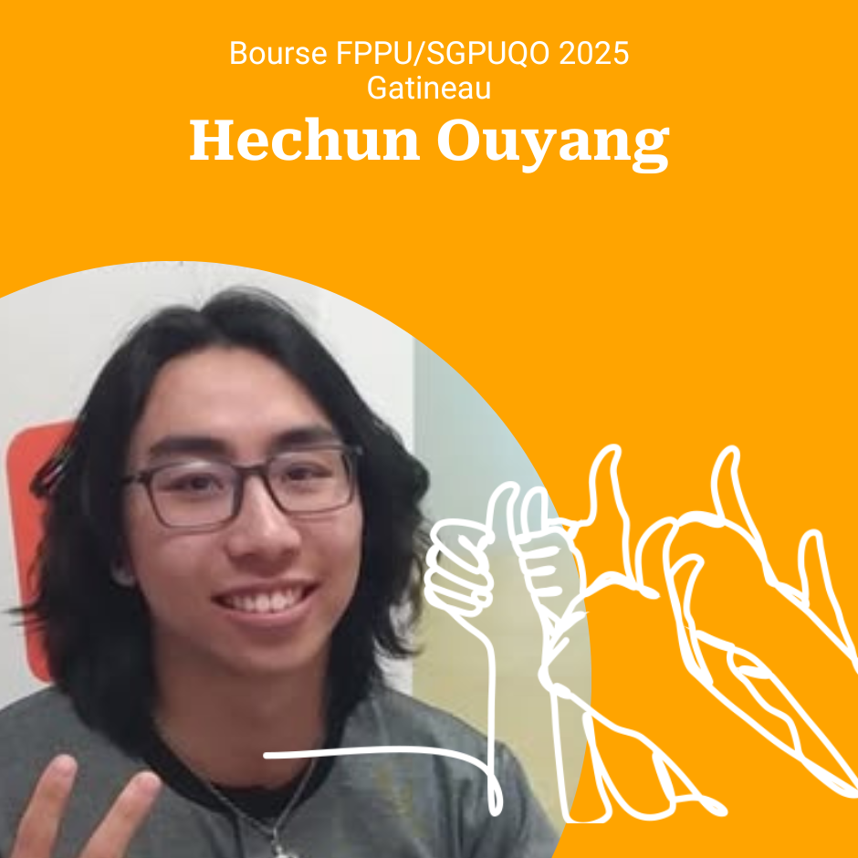 Bourse FPPU/SGPUQO 2025