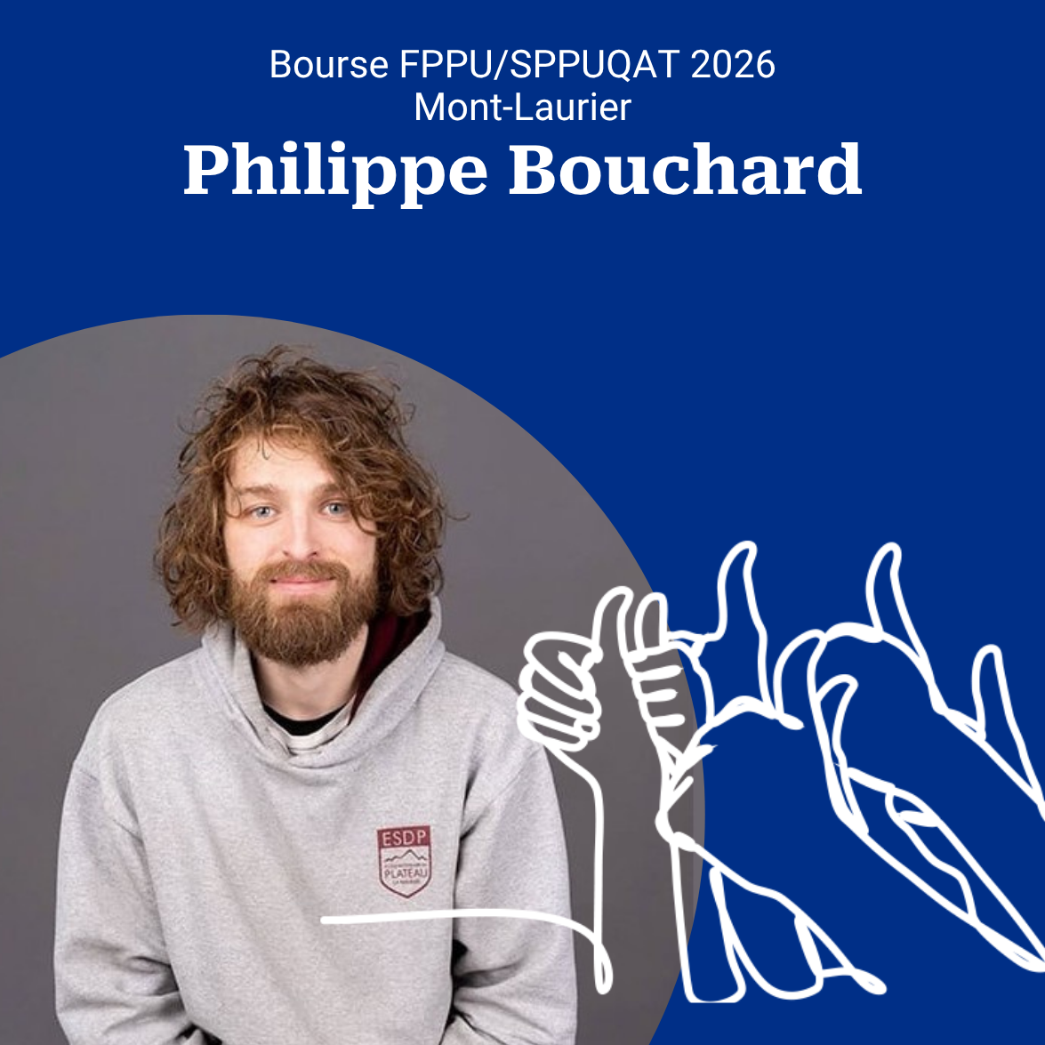 Bourse FPPU/SPPUQAT 2026